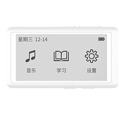 電(diàn)子(zǐ)單詞卡 SA1100