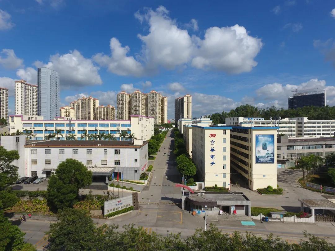 企業(yè)曆程 | 實業(yè)使命，至臻匠(jiàng)心，造屬于萬家(jiā)的(de)平闆體(tǐ)驗
